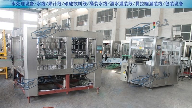 选择牛羊屠宰设备厂家时，首先要关注厂家的资质。正规厂家应具备以下条件：