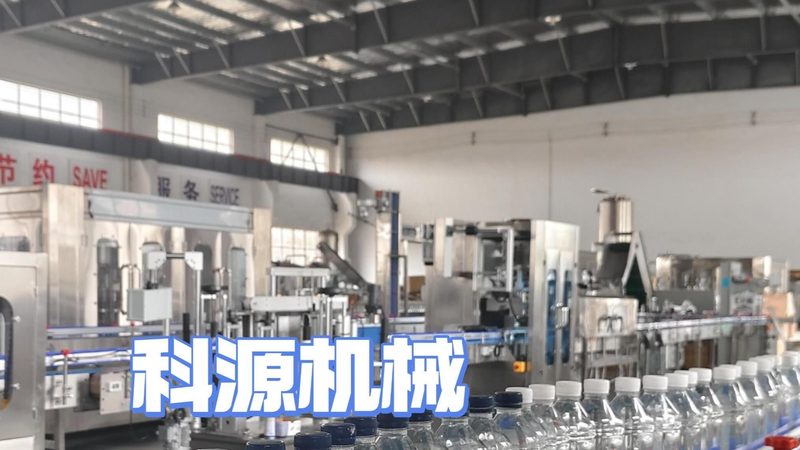 小型巴氏杀菌机：揭秘其选型要点与行业应用**