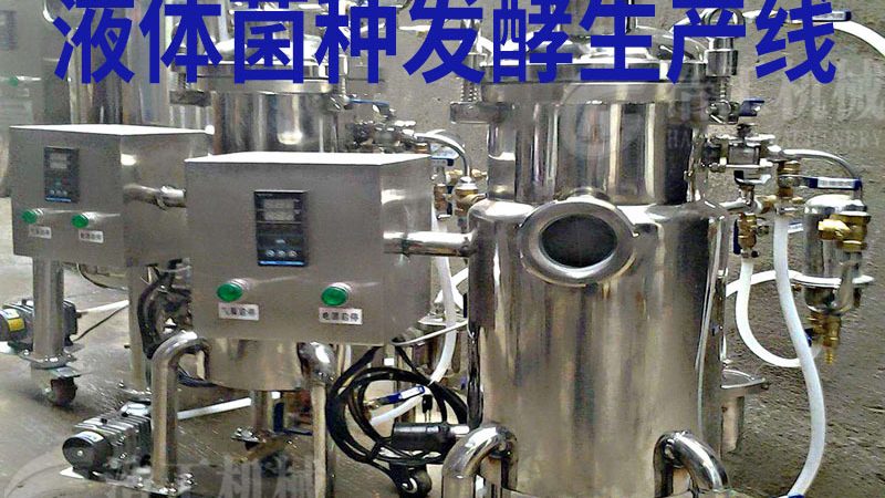 烘焙设备二手交易合同签订的五大注意事项